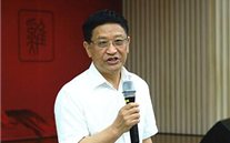 德赢·VWIN集團舉行“學習優秀傳統文化 提升精神境界”的專題報告會