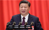 【微黨課】@8900萬共產黨員，十九大對黨章做了這些重大修改