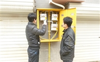 燃氣安全係萬家，你我共同關心它