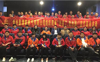 金鄉公司組織觀看《曆害了，我的國》