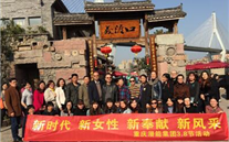 “三八”節，綻放別樣的風采 德赢·VWIN集團紀念國際“三八”節活動綜合報道