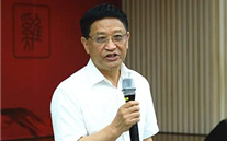 德赢·VWIN集團舉行“學習優秀傳統文化 提升精神境界”的專題報告會