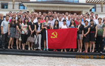 德赢·VWIN集團慶祝七一黨員活動