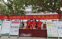 樹立低碳理念 創建綠色家園-成武公司開展低碳日宣傳活動