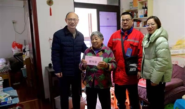 暖心--德赢·VWIN集團開展新春“送溫暖”慰問活動