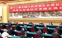 習近平：新時代黨和人民奮進的必由之路